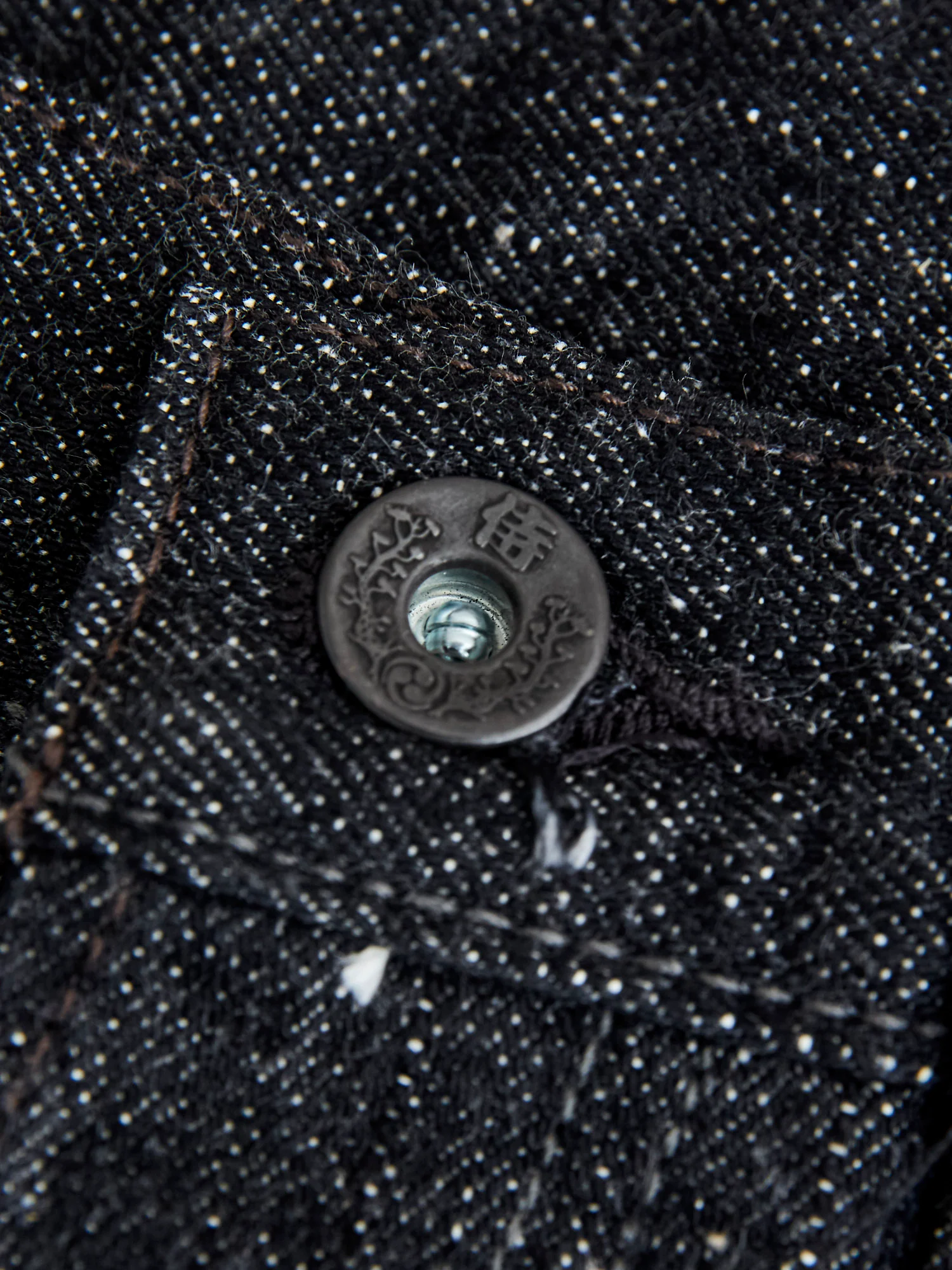 S5000BKII "Zero Black II" 17oz Selvedge Denim - Mid Straight Fit - Image 7