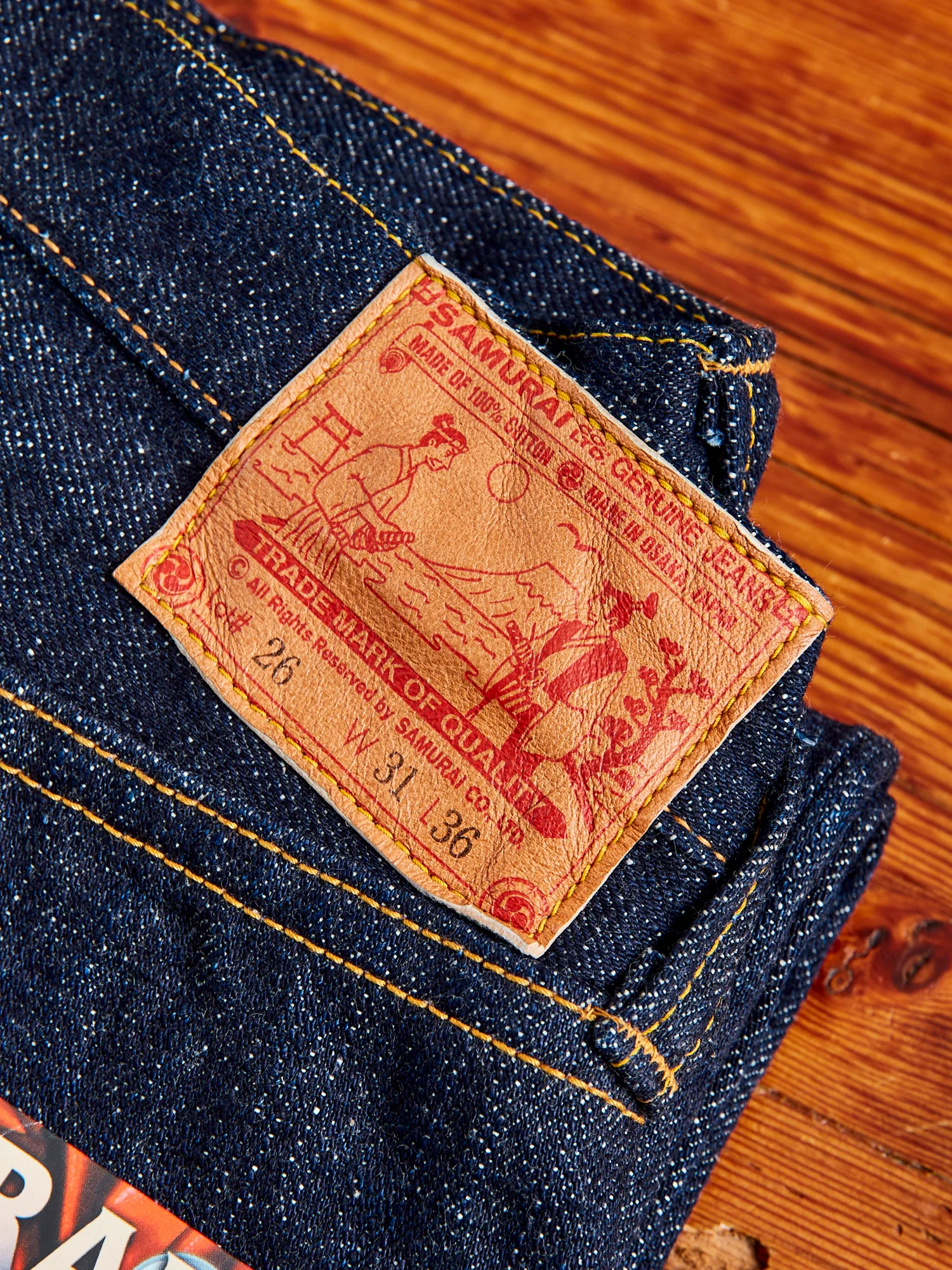 S5000VXII "Zero Bushido" 17oz Selvedge Denim - Mid Straight Fit - Image 3