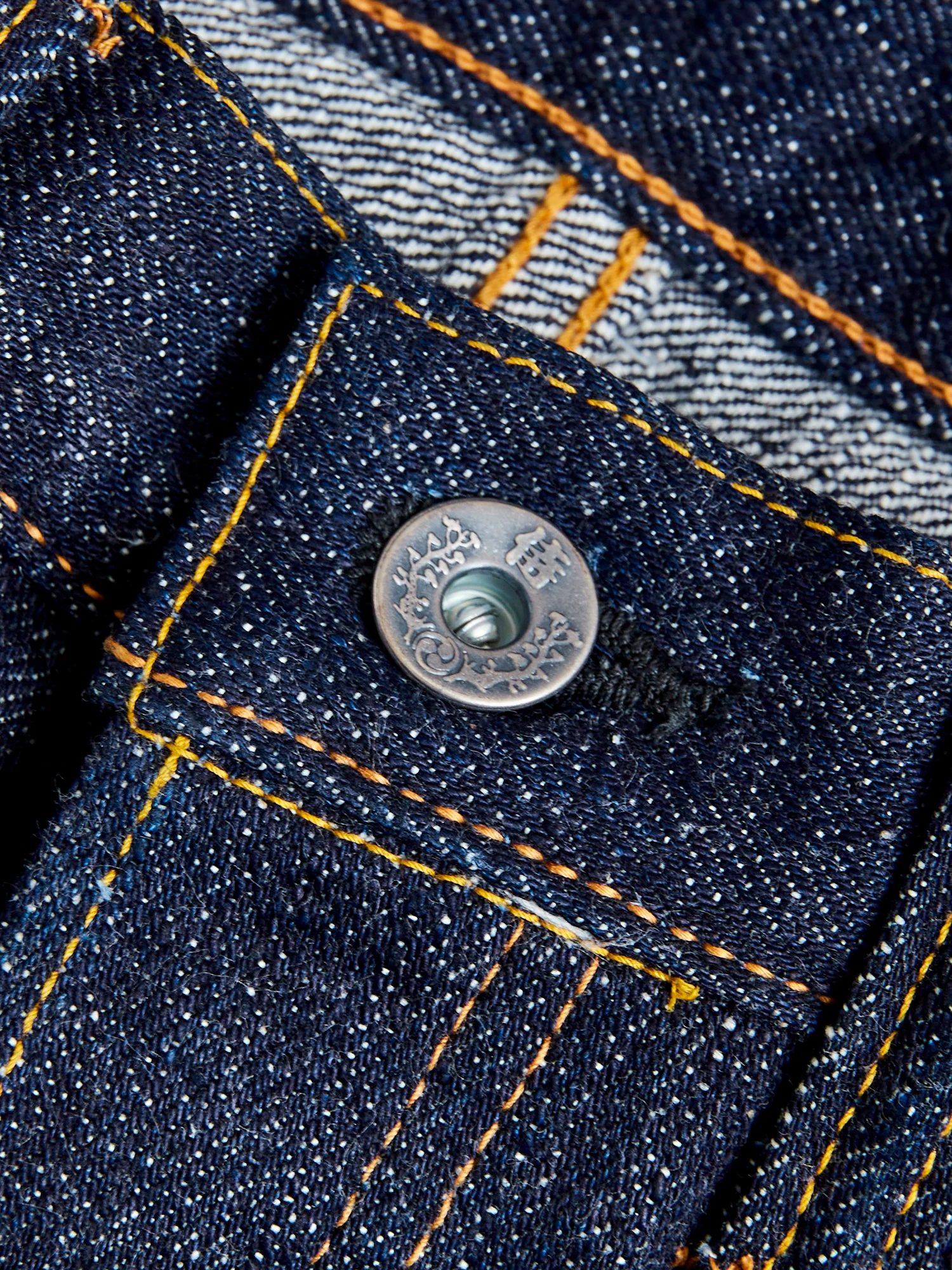 S5000VXII "Zero Bushido" 17oz Selvedge Denim - Mid Straight Fit - Image 6