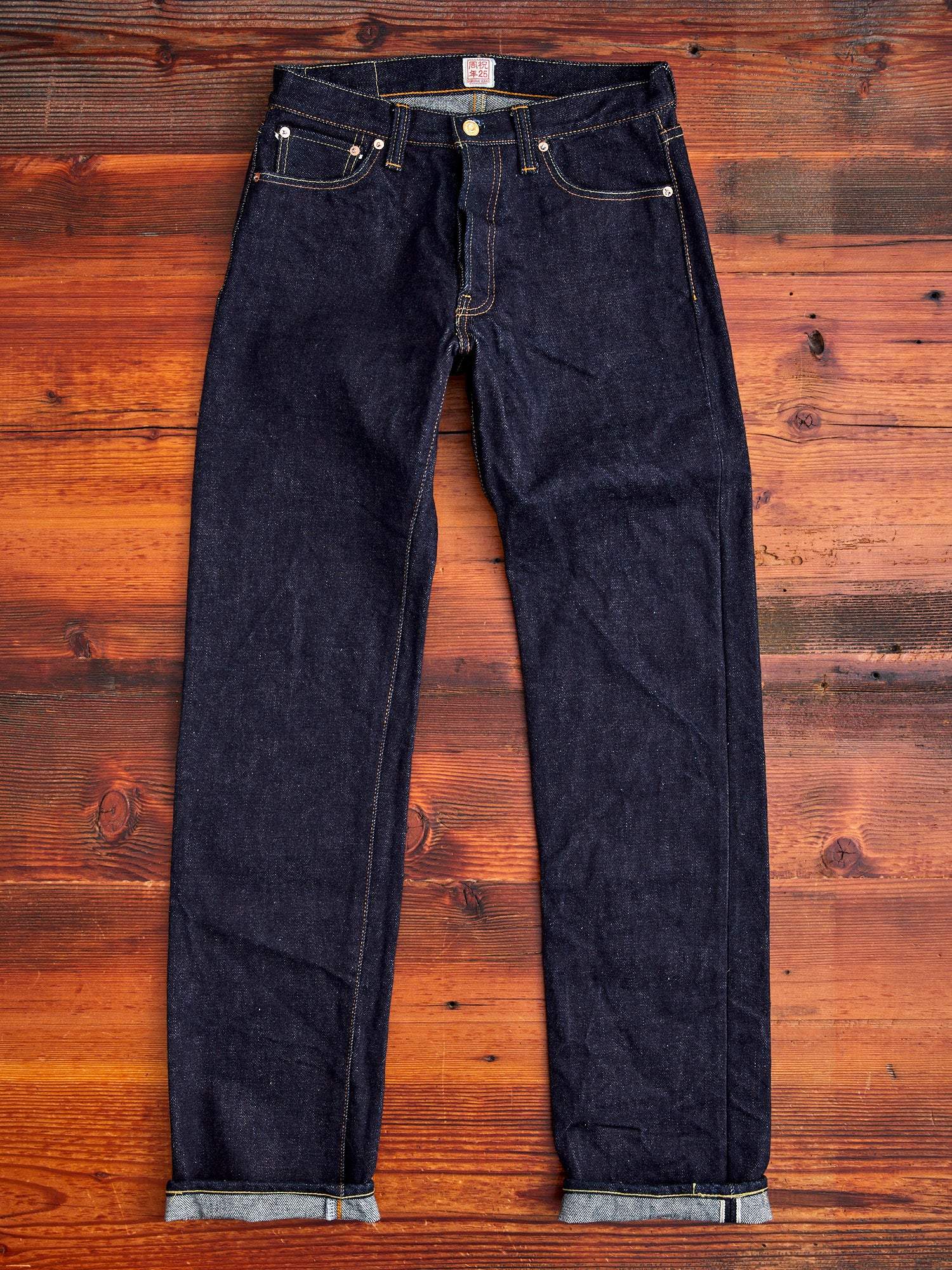 S510XX25ozGA-25th "Ganryu-Jima" 25oz Selvedge Denim - Regular Straight Fit - Image 4