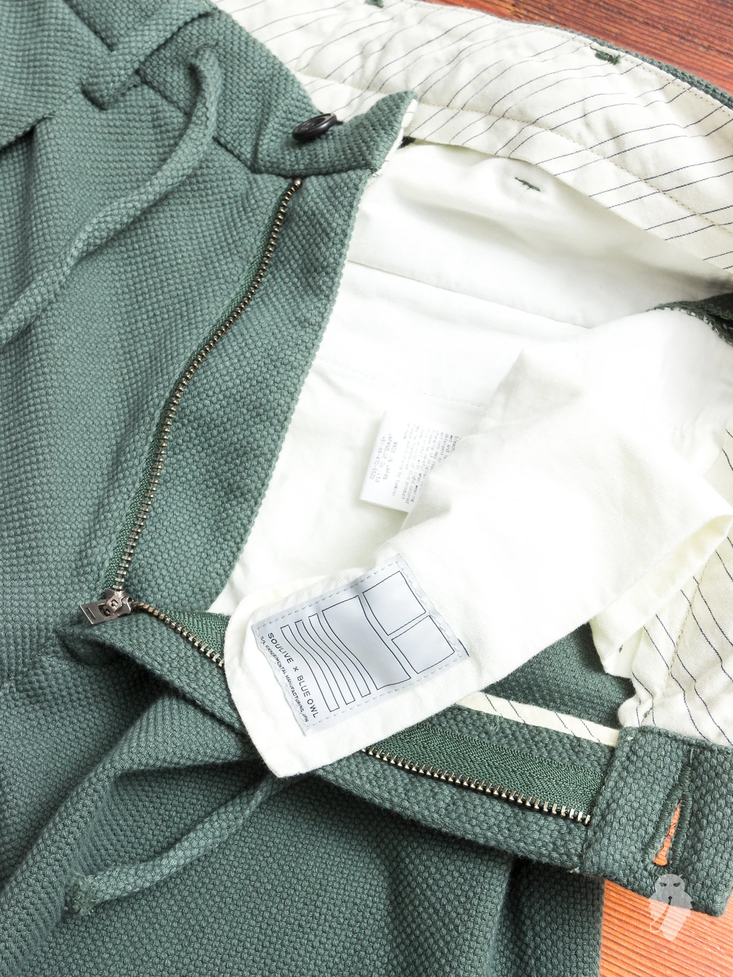 Sashiko Hakama Pants in Green - Image 8