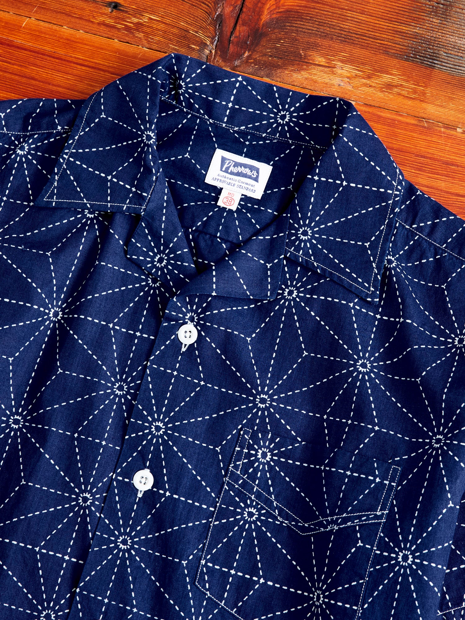 Sashiko Print Hawaiian Shirt in Indigo - Image 3