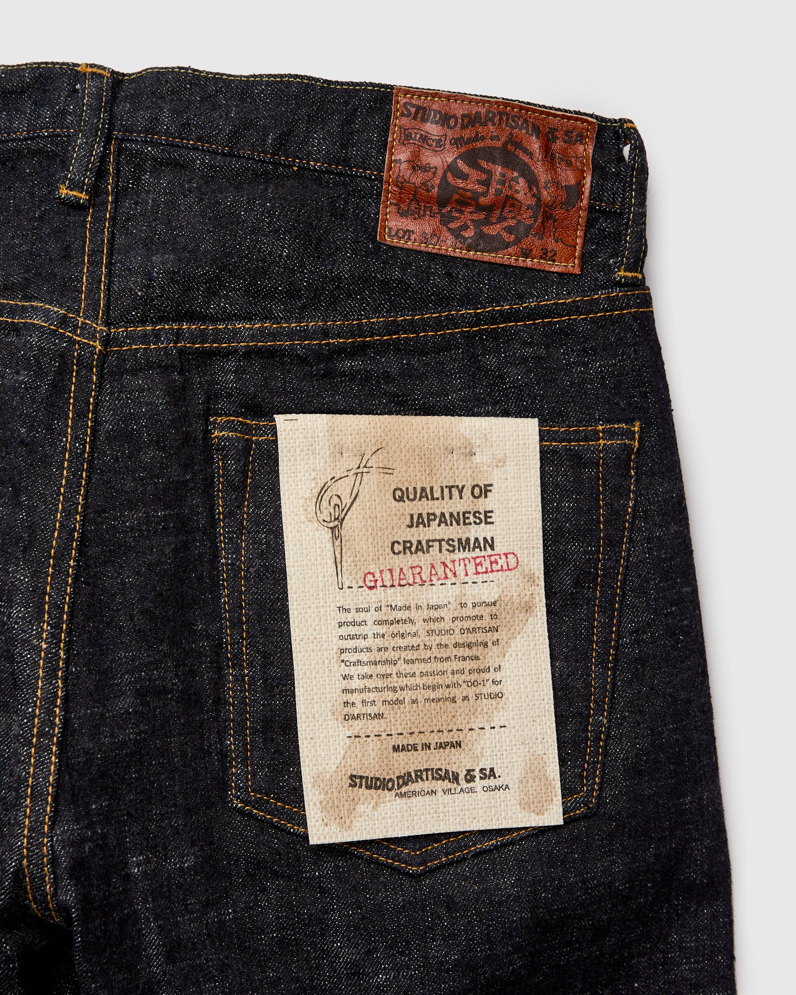 SD-1009 "GL3" 15oz Slub Selvedge Denim - High Tapered Fit - Image 4