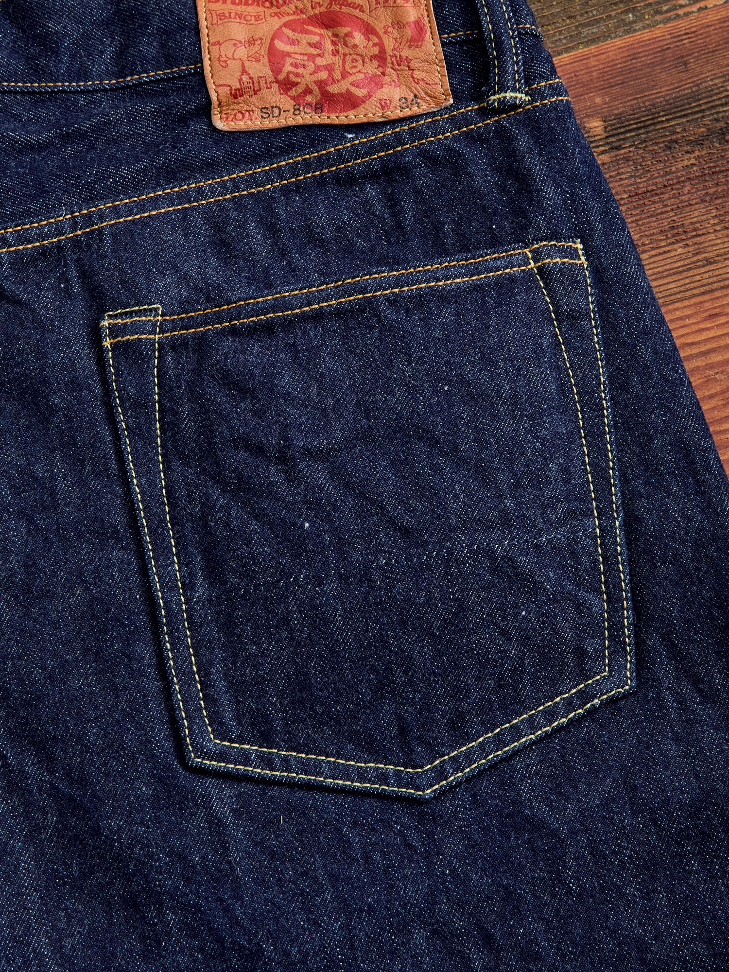 SD-808S "Natural Indigo" 15oz Selvedge Denim - Tapered Fit - Image 3