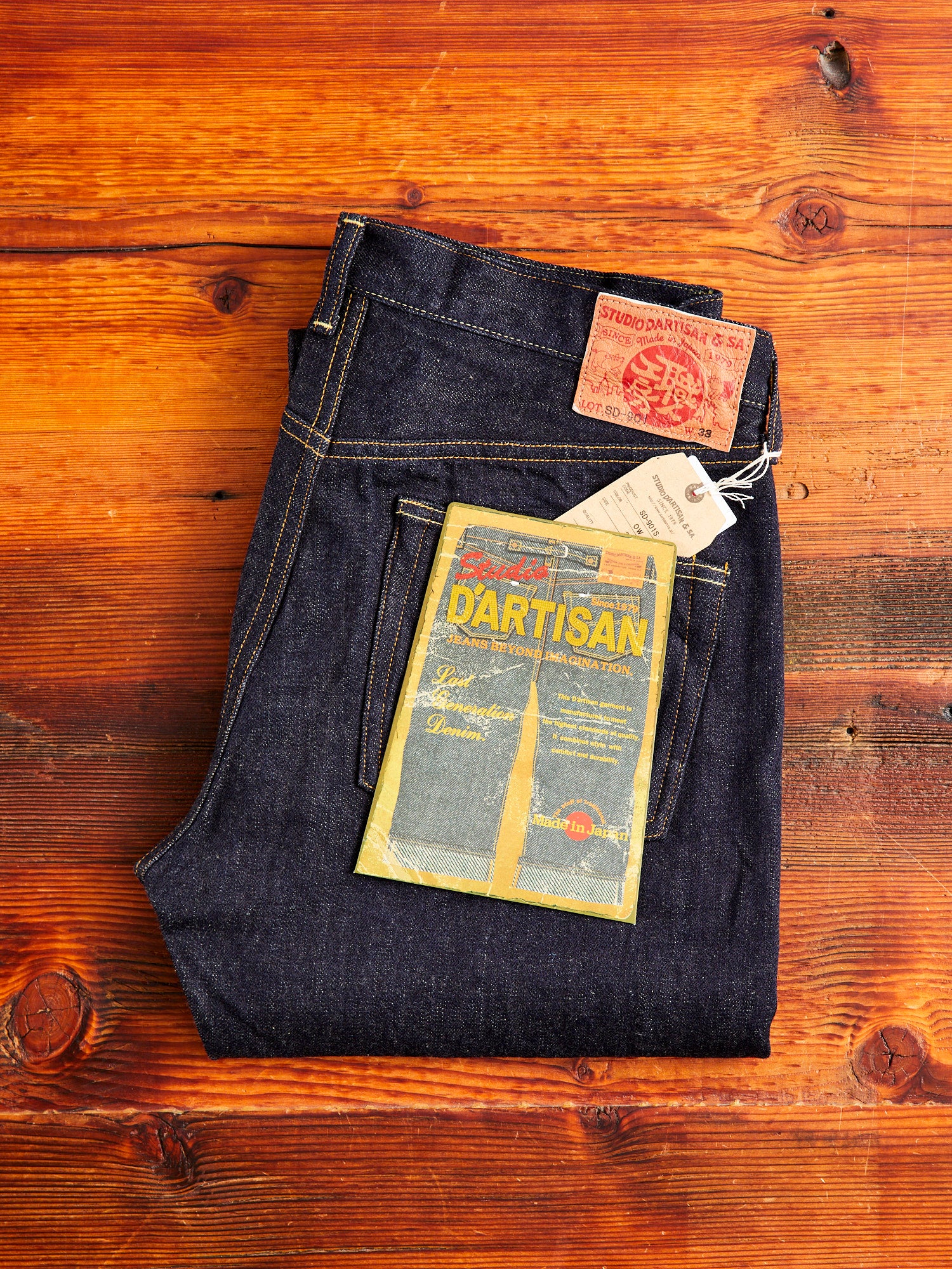 SD-901S "G3" 14oz Selvedge Denim - Regular Straight Fit - Image 2