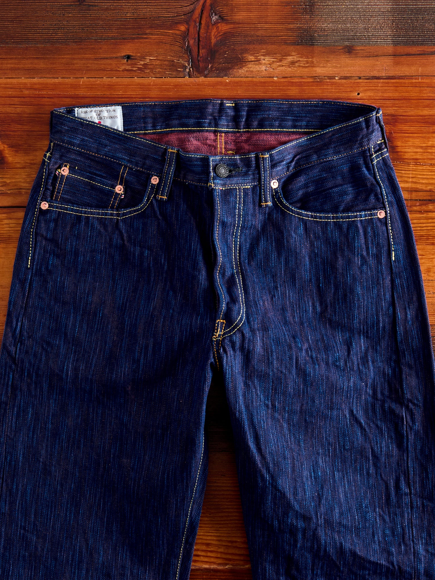 SP-084S "Tokushima Hinode-Awa Shoai" 45th Anniversary 15oz Selvedge Denim - Regular Straight Fit - Image 3
