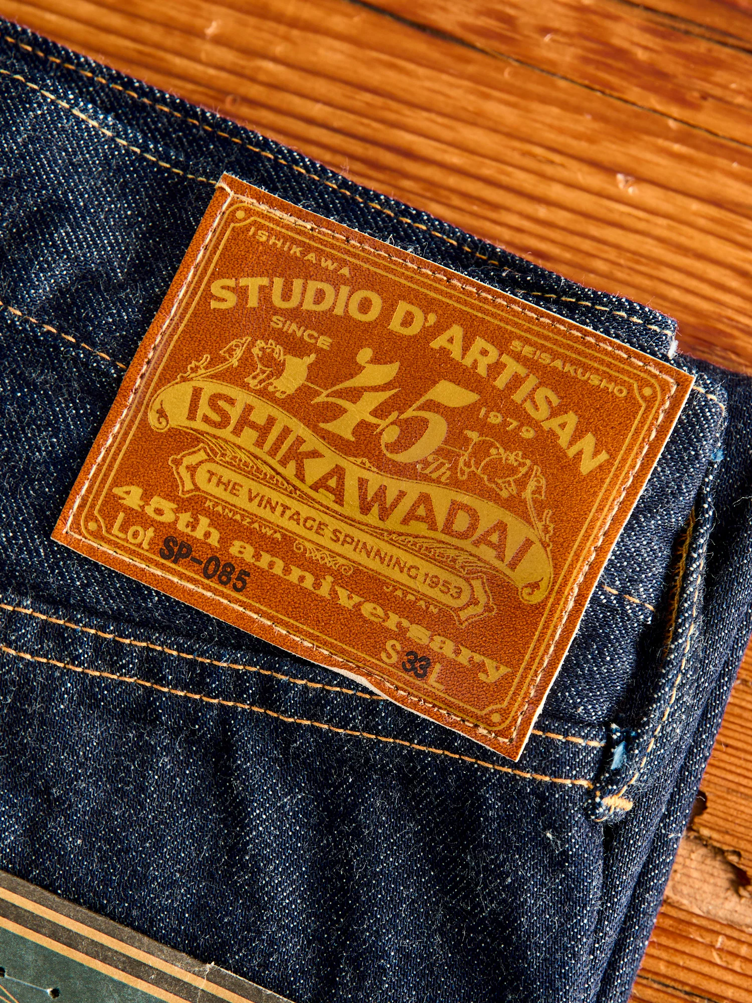 SP-085S "Ishikawadai" 45th Anniversary 13oz Selvedge Denim - Regular Straight Fit - Image 5