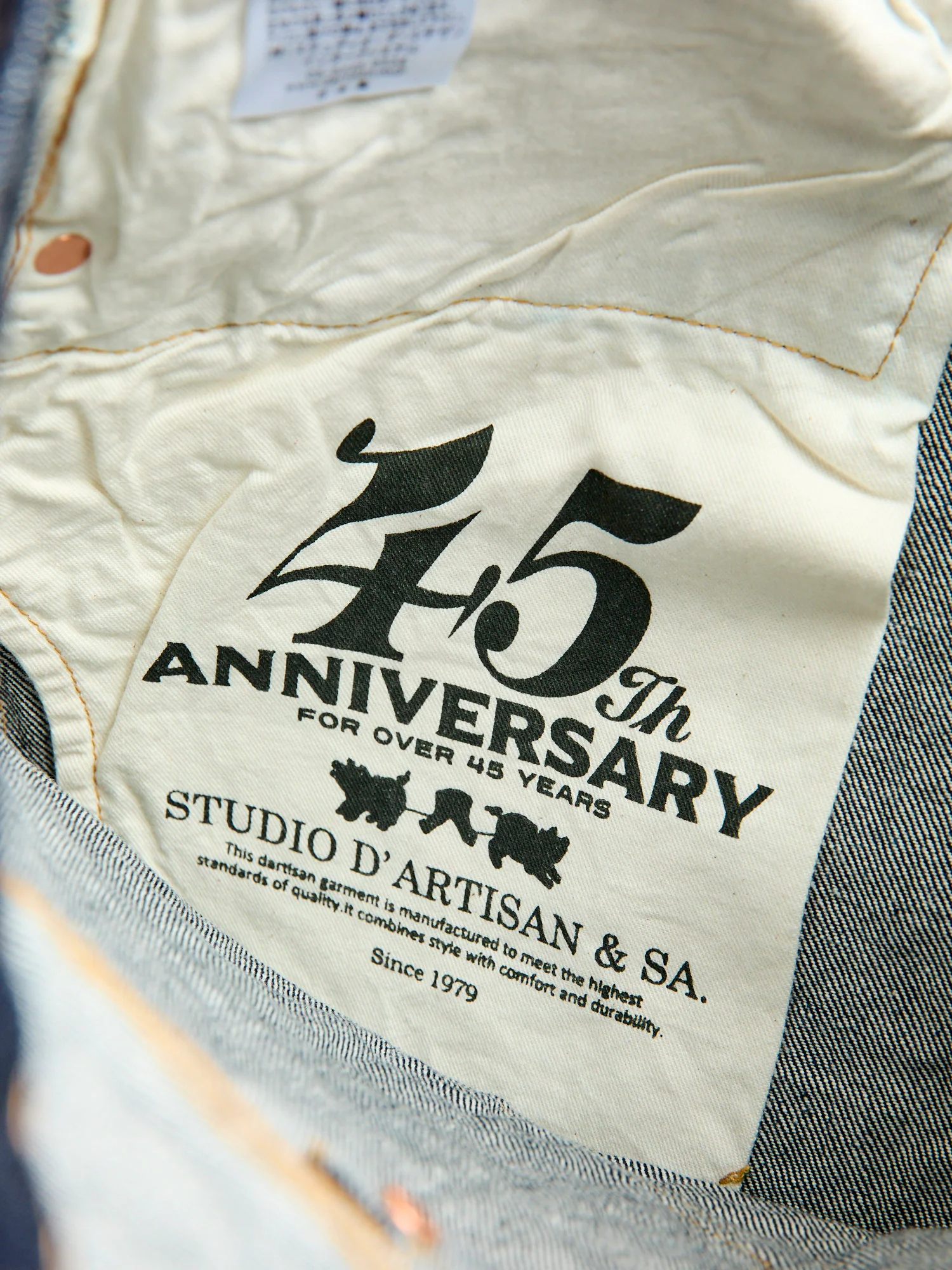SP-086S "Ishikawadai" 45th Anniversary 13oz Selvedge Denim - Regular Tapered Fit - Image 14