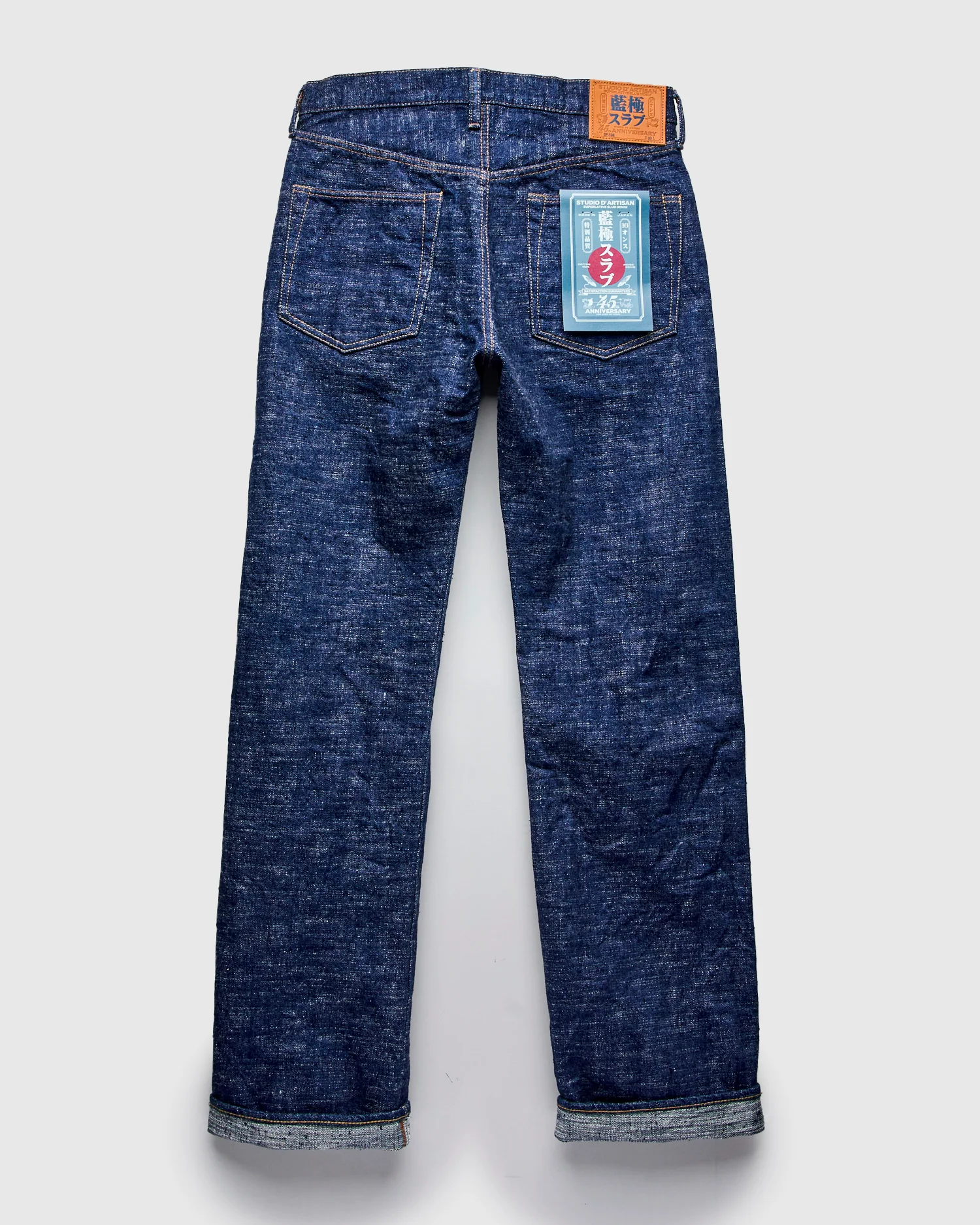 SP-108S "Aikyoku Slub" 45th Anniversary 16oz Selvedge Denim - Regular Straight Fit - Image 3