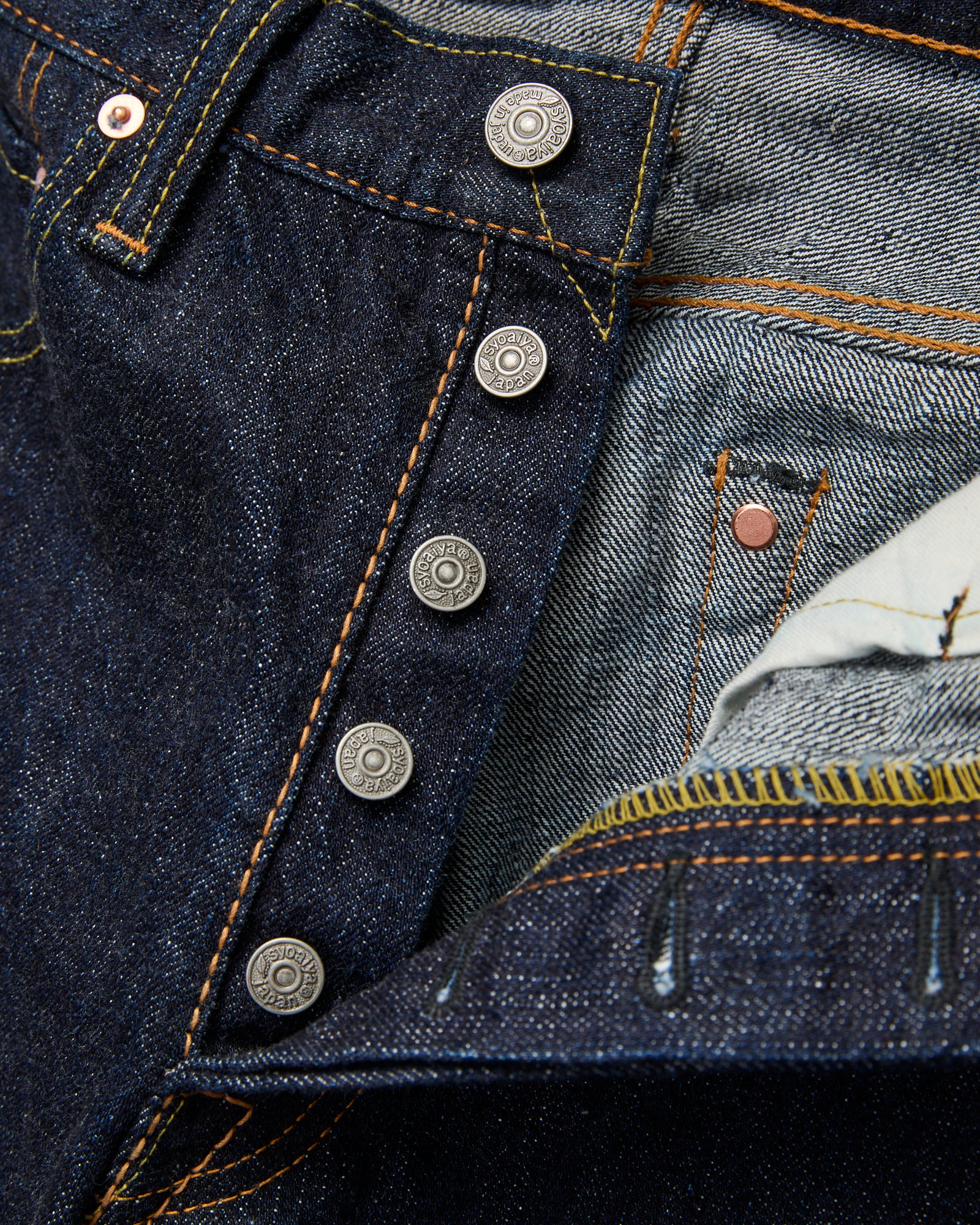 XX-003 14oz Rinsed Selvedge Denim - Regular Straight Fit - Image 8
