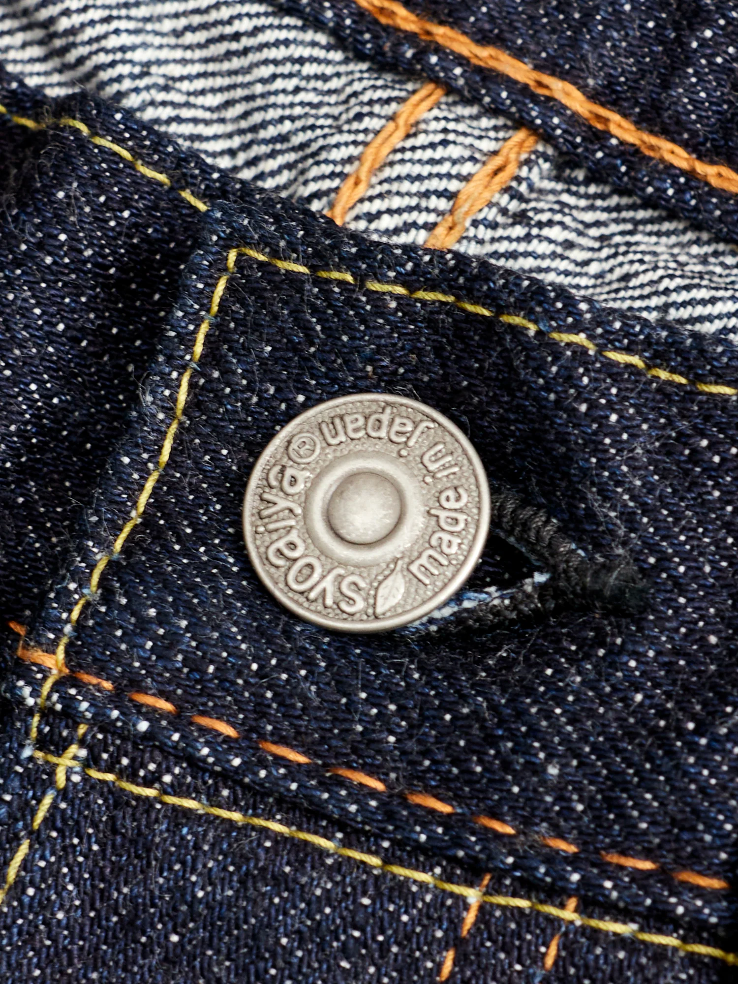XX-013 14oz Rinsed Selvedge Denim - Slim Tapered Fit - Image 7